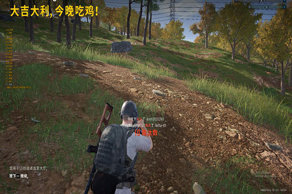 CF透视辅助免费版透视自瞄效果